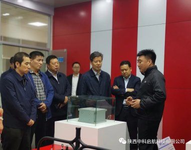 市人大常委會副主任何新來一行到我司調研優(yōu)化營商環(huán)境情況